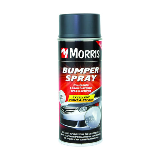 Morris Bumper Spray Σπρέι Επιδιόρθωσης Προφυλακτήρων Οχημάτων 400ml-Dagiopoulos.gr