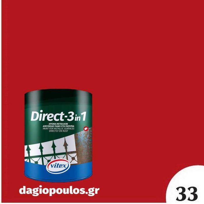 Vitex Direct 3-1 Αντισκουριακό Χρώμα Βαφή Απευθείας Στη Σκουριά-Dagiopoulos.gr