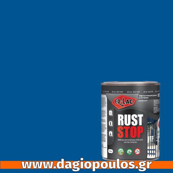 ErLac Rust Stop 3 σε 1 Αντισκωριακό Χρώμα ΑΠΕΥΘΕΙΑΣ στη Σκουριά - Dagiopoulos.gr