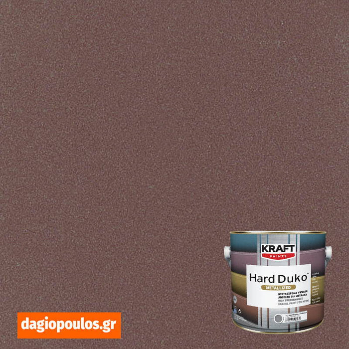 Kraft Hard Duko Metallized Χρώμα Προστασίας Μετάλλων Μεταλλιζέ Γυαλιστερό