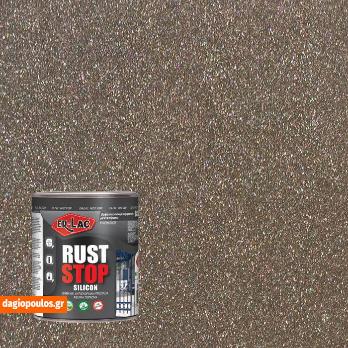 ErLac Rust Stop Silicon 3 σε 1 Ανάγλυφο Ματ Αντισκωριακό Χρώμα ΑΠΕΥΘΕΙΑΣ στη Σκουριά