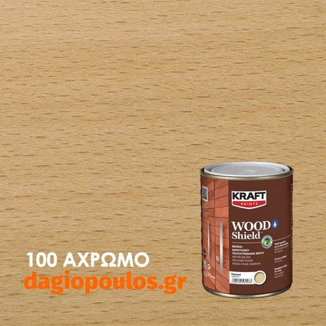 Kraft Wood Shield Βερνίκι Εμποτισμού Ξύλου Νερού Πολυουρεθάνης-Dagiopoulos.gr