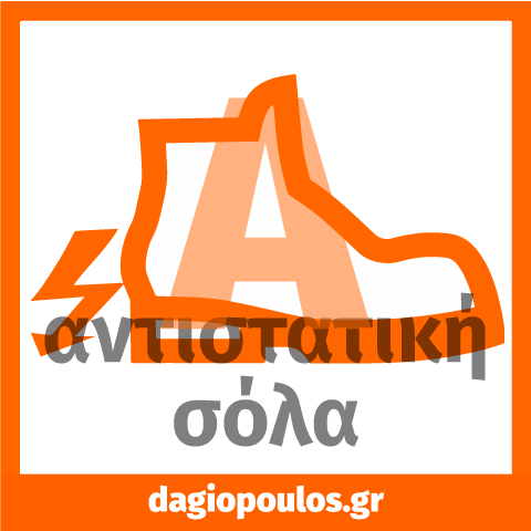 Pezzol Aventador S3 SRC Παπούτσια Ημιμποτάκια Εργασίας Ιταλίας ΜΕ ΜΗ ΜΕΤΑΛΛΙΚΗ ΠΡΟΣΤΑΣΙΑ  | dagiopoulos.gr
