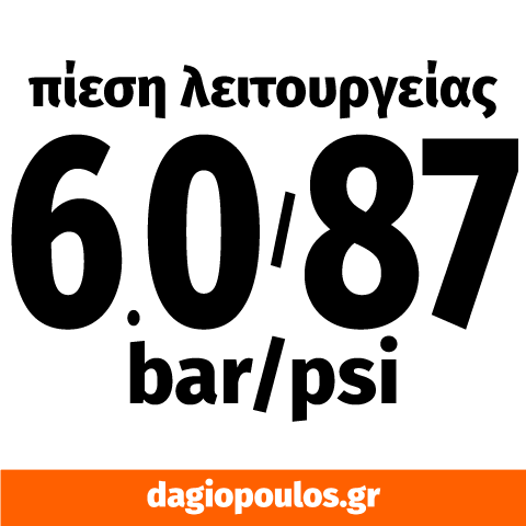 Stanley 160173XSTN Σετ Αεροκόπιδο Με Εξαρτήματα Σε Βαλίτσα | Dagiopoulos.gr