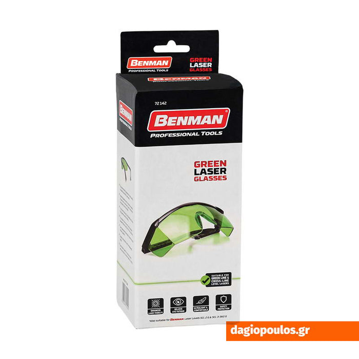 Benman 72142 Γυαλιά Προστασίας και Ενίσχυσης Όρασης Ακτίνας Laser Πράσινα