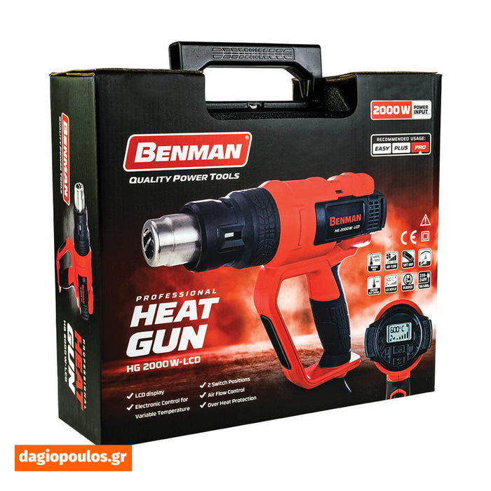 Benman 76000 HG 200W Επαγγελματικό Πιστόλι Θερμού Αέρα Με Οθόνη LCD