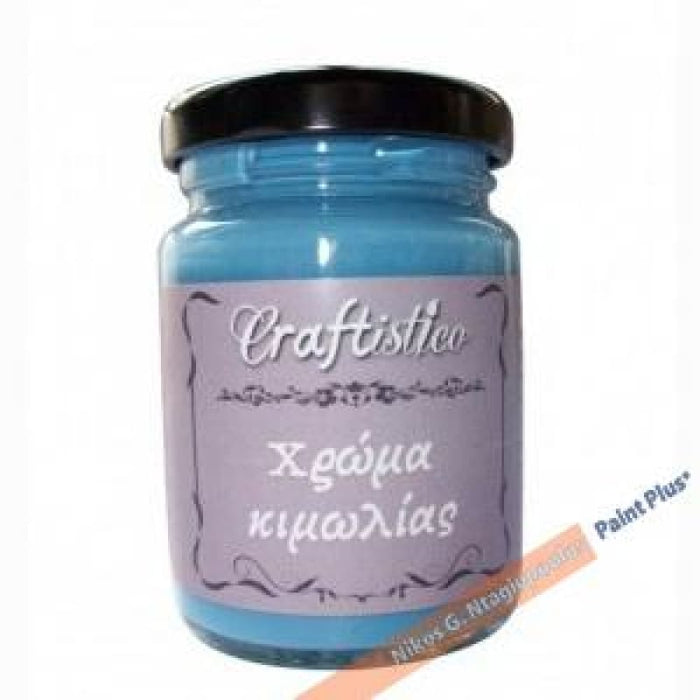 Craftistico - 110 ml / 11 Sea Blue
