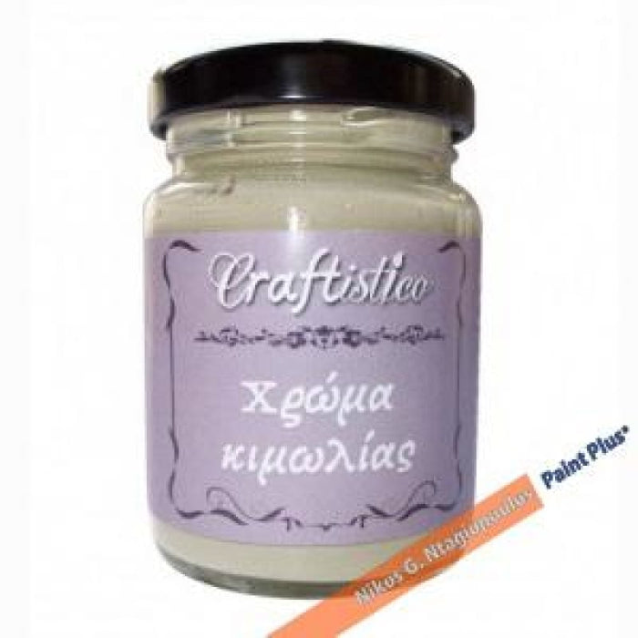 Craftistico - 110 ml / 14 Vintage Olive