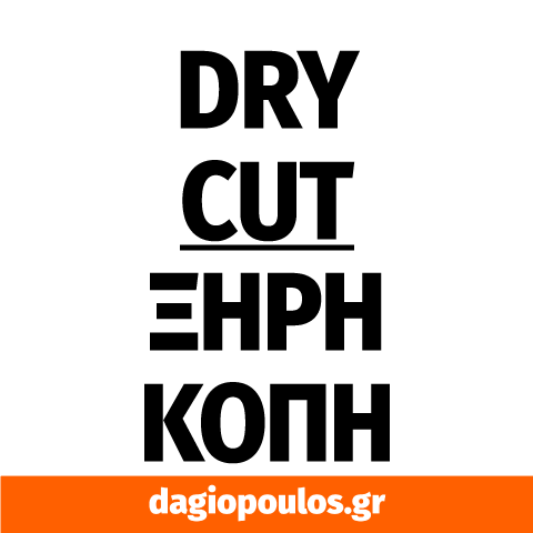 YATO ΥΤ-63740 Σφουγγάρια Κετσές Καθαρισμού 10 Τεμάχια | Dagiopoulos.gr