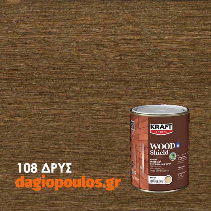 Kraft Wood Shield Βερνίκι Εμποτισμού Ξύλου Νερού Πολυουρεθάνης-Dagiopoulos.gr