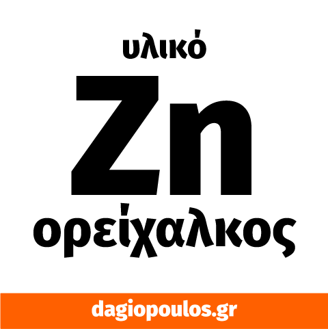 Yato YT-47160 Αυτόματη Πόντα Σημαδέματος | Dagiopoulos.gr