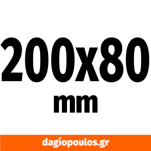YATO YT-5214 Σπάτουλα Ανοξείδωτη Με Στρογγυλεμένες Άκρες Πλαστική Λαβή | Dagiopoulos.gr
