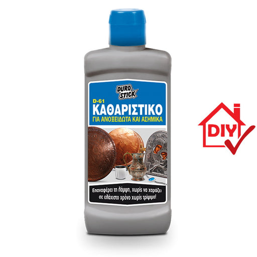 Durostick D-61 Καθαριστικό για aνοξείδωτα & Aσημικά 250ml | Dagiopoulos.gr