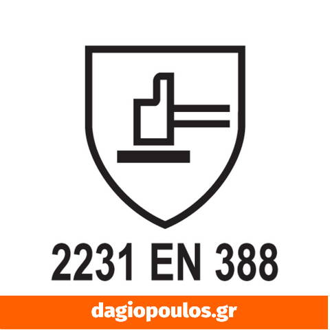 Eco Pro 6035 Γάντια Γενικής Χρήσης Latex | dagiopoulos.gr