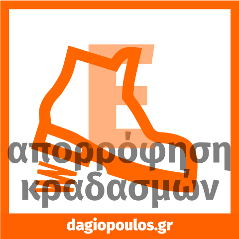 Pezzol Diablo S3 SRC Παπούτσια Ημιμποτάκια Εργασίας Ιταλίας ΜΕ ΜΗ ΜΕΤΑΛΛΙΚΗ ΠΡΟΣΤΑΣΙΑ | dagiopoulos.gr