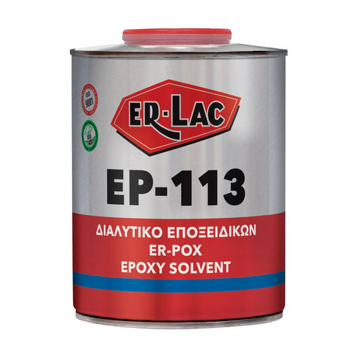 Erlac EP-113 Erpox Διαλυτικό Εποξειδικών Βαφών & Βερνικιών | Dagiopoulos.gr
