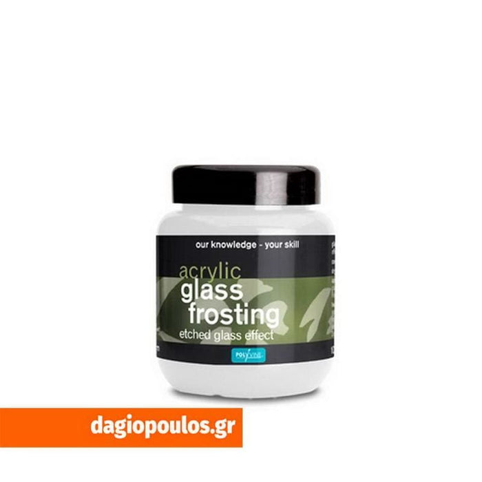 Polyvine Glass Frosting Γαλάκτωμα Εφέ Αμμοβολής | Dagiopoulos.gr