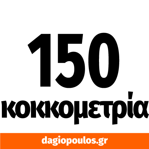 YATO YT-6156 Λίμες (Διαμαντόλιμες) Σετ 5 Τεμάχια | Dagiopoulos.gr