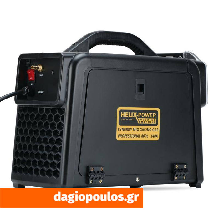 Helix Power SYNERGY S Mini MIG-140 Ηλεκτροκόλληση | Dagiopoulos.gr