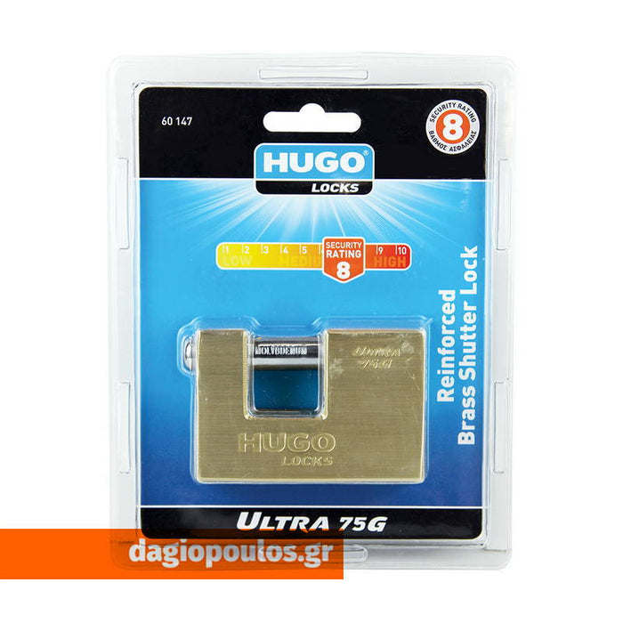 Hugo Ultra 7G 60147 Λουκέτο Υπερασφαλείας Τάκος Πείρου Ορειχάλκινο
