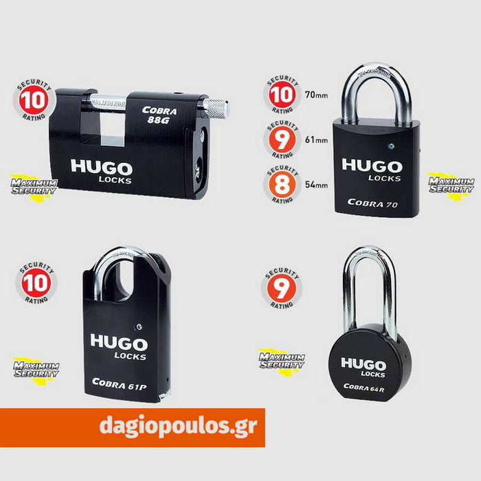 Hugo Cobra Line 60150 60151 60153 Ατσάλινο Μασίφ Λουκέτο Υπερασφαλείας | Dagiopoulos.gr