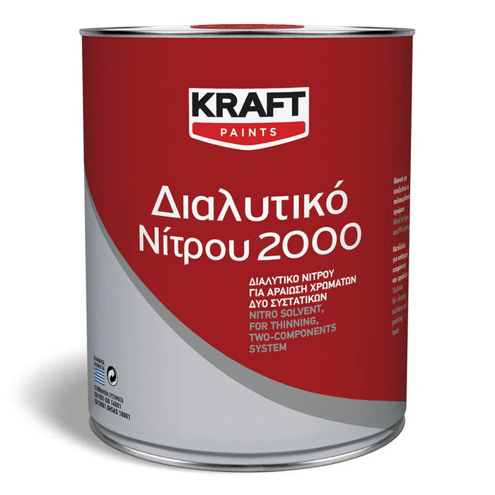 Kraft Διαλυτικό 2000 Νίτρου Πολυουρεθάνης