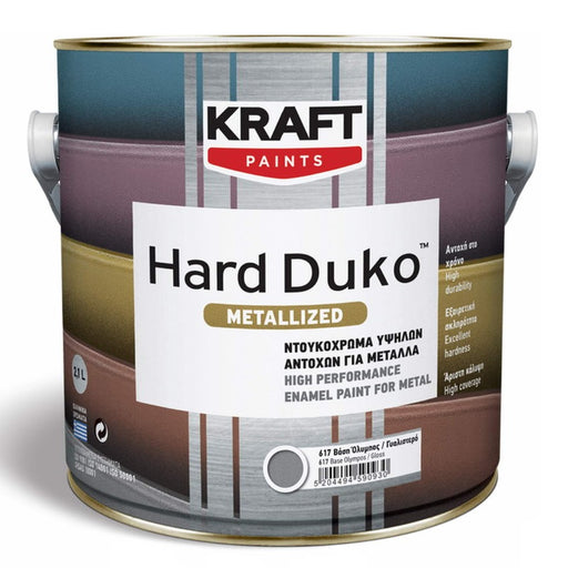 Kraft Hard Duko Metallized Χρώμα Προστασίας Μετάλλων Μεταλλιζέ Γυαλιστερό
