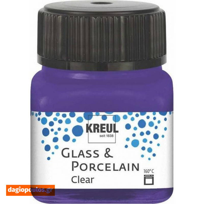 Kreul Glass & Porcelain Classic Brillant Καλυπτικό Χρώμα Γυαλιού & Πορσελάνης 20ml