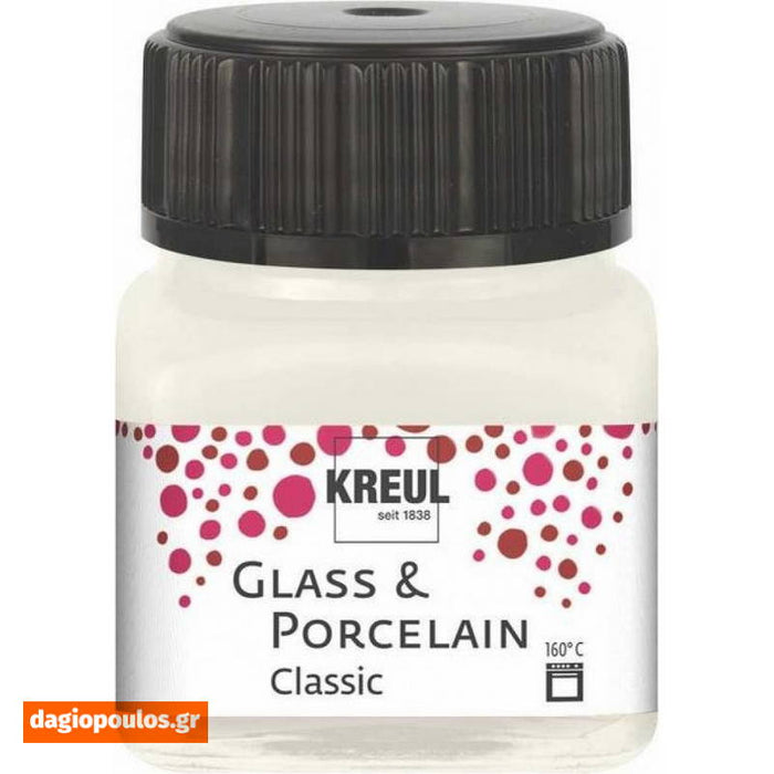 Kreul Glass & Porcelain Classic Brillant Καλυπτικό Χρώμα Γυαλιού & Πορσελάνης 20ml
