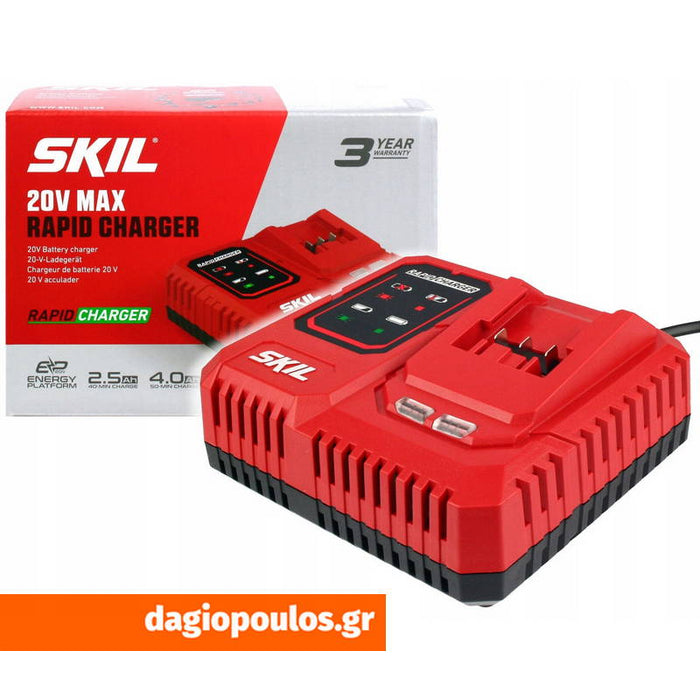 Skil 3122 AA 20V Max  Φορτιστής Μπαταρίας 18 Volts 2.5Ah | Dagiopoulos.gr