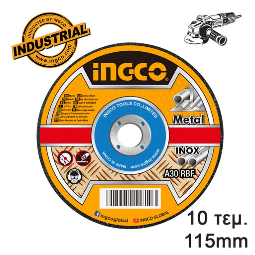 INGCO MCD121155 Επαγγελματικοί Δίσκοι Κοπής Ανοξείδωτου Αλουμινίου 115mm Σετ 10 Τεμ