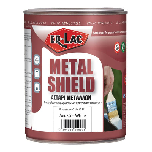 ErLac Metal Shield
