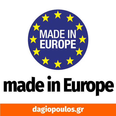 Θυρίδα Πρόσβασης Επίσκεψης Ανοιγόμενη Πλαστική | Dagiopoulos.gr