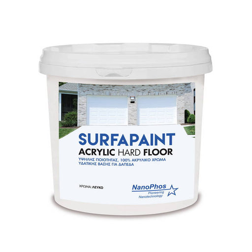 NanoPhos SurfaPaint Floor Paint Χρώμα Δαπέδων Νερού Εσωτερικής Εξωτερικής Χρήσης