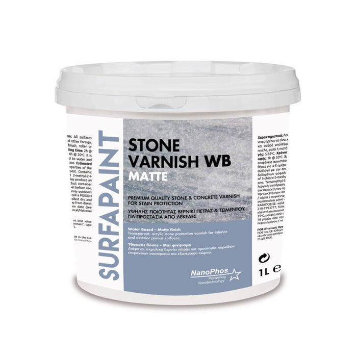 Nanophos SurfaPaint Stone Varnish Aκρυλικό Βερνίκι Νερού για Πετρώματα & Τσιμεντοειδείς επιφάνειες Υδατικής Βάσης | Dagiopoulos.gr