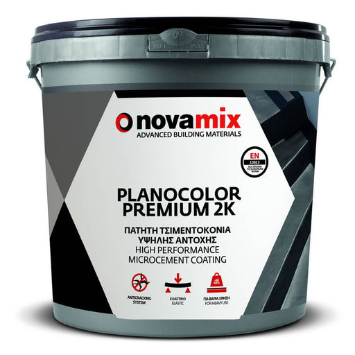 Novamix Planocolor Premium 2K Διακοσμητική Πατητή Τσιμεντοκονία Τοίχων Και Δαπέδων-Dagiopoulos.gr