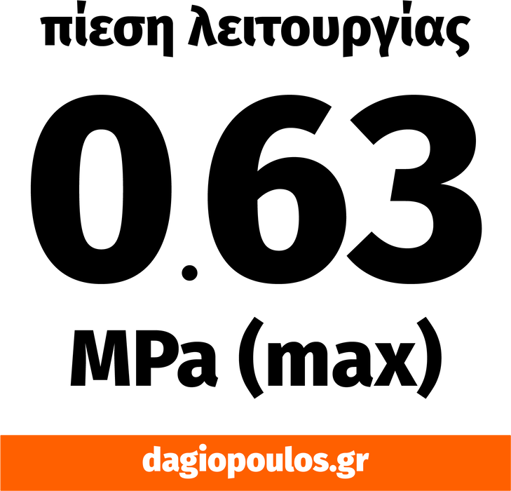Vorel 81109 Αεροτροχός Λειαντήρας Εξαρτήματα Βαλιτσάκι | Dagiopoulos.gr