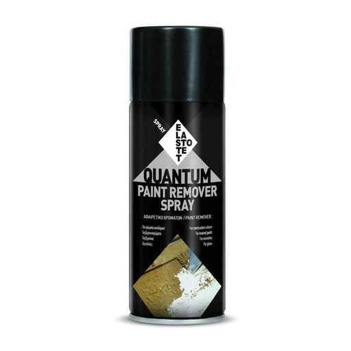 Quantum Elastotet Paint Remover Spray Διαβρωτικό Αφαιρετικό Χρωμάτων 400ml | Dagiopoulos.gr