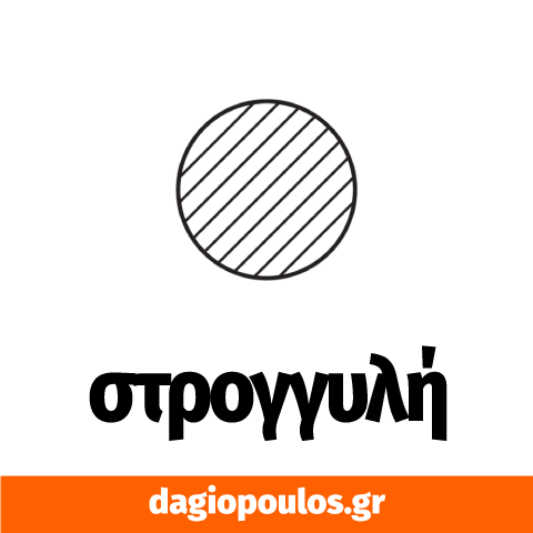 YATO YT-6156 Λίμες (Διαμαντόλιμες) Σετ 5 Τεμάχια | Dagiopoulos.gr