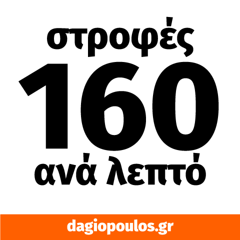 INGCO ARW121 Αεροκαστάνια 1/2" | Dagiopoulos.gr