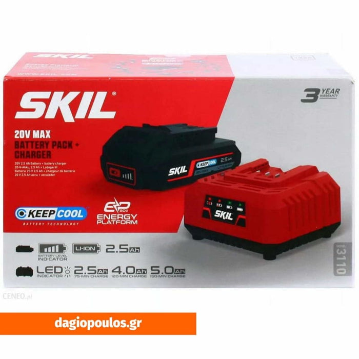 SKIL 3110 20V Max Μπαταρία «Keep Cool» 18V 2,5Ah  Li-Ion & Φορτιστής Set