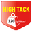 Soudal Fix All High Tack 20183 Υβριδικό Μονωτικό Συγκολλητικό Σφραγιστικό Υλικό 290ml ΛΕΥΚΟ
