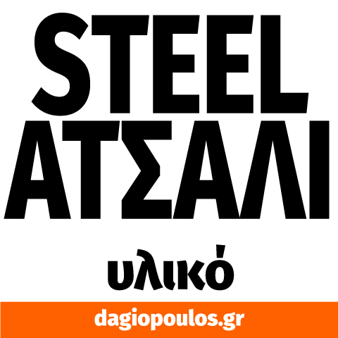 YATO YT-5212 Σπατουλαδόρος Μυστρί Φινιρίσματος 500mm | Dagiopoulos.gr