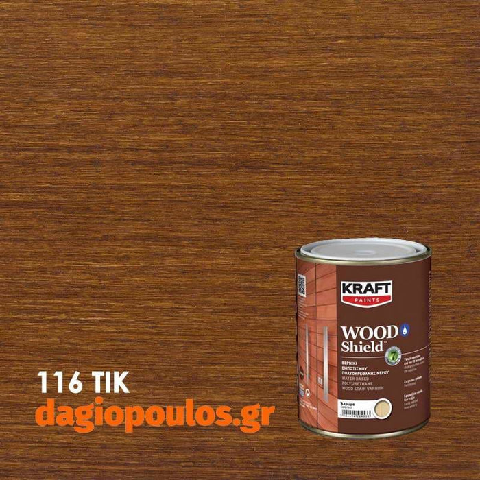 Kraft Wood Shield Βερνίκι Εμποτισμού Ξύλου Νερού Πολυουρεθάνης-Dagiopoulos.gr
