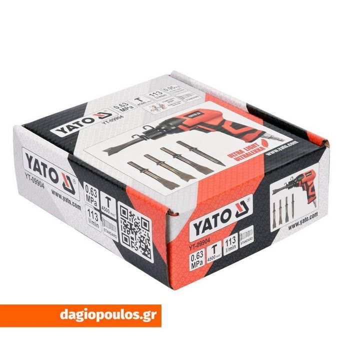 YATO YT-09904 Επαγγελματικό Αεροκόπιδο Set Με Εξαρτήματα Dagiopoulos.gr