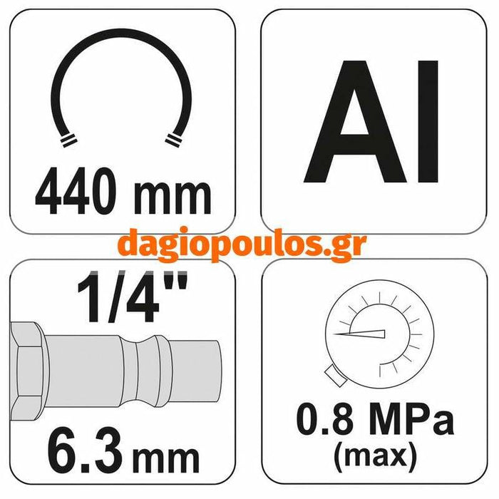 YATO YT-2370 Αερόμετρο - Πιστόλι Μέτρησης & Παροχής Αέρα Dagiopoulos.gr