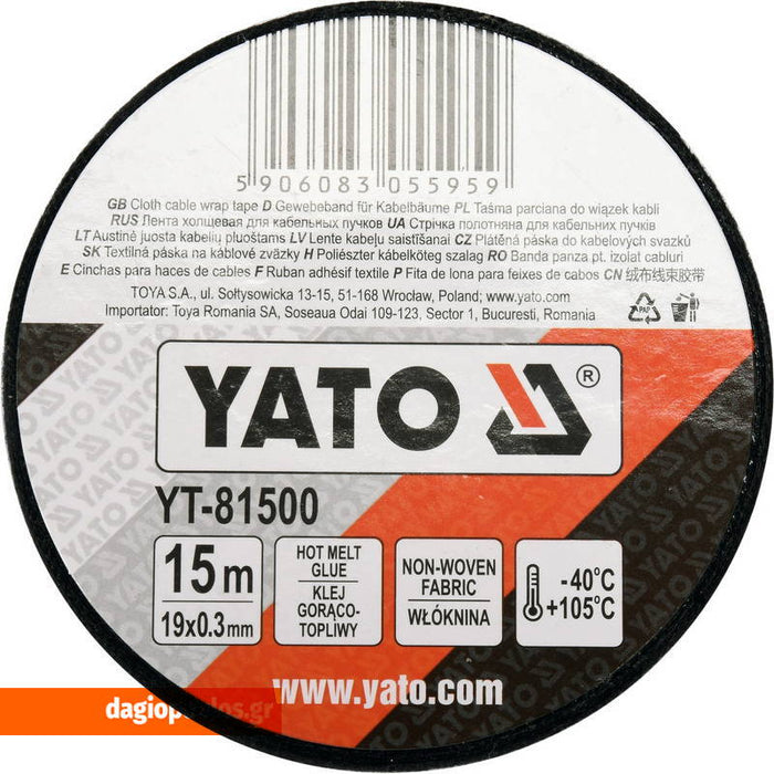 Yato YT-81500 Ταινία Υφασμάτινη Συγκέντρωσης Καλωδίων Dagiopoulos.gr