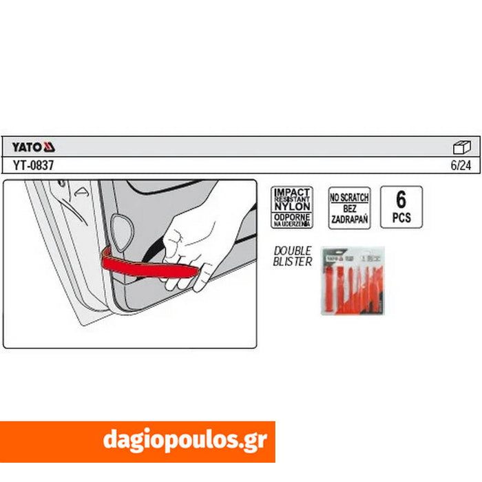 YATO YT-0837 Πλαστικά Εργαλεία Αφαίρεσης Επενδύσεων & Ταπετσαρίας Dagiopoulos.gr
