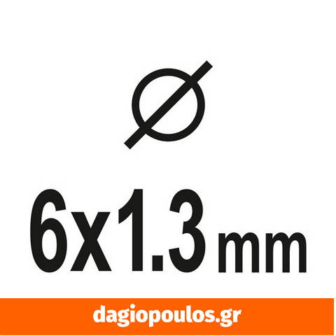 YATO YT-25002 YT-25003 YT-25005 Ατσαλίνα Απόφραξης | Dagiopoulos.gr