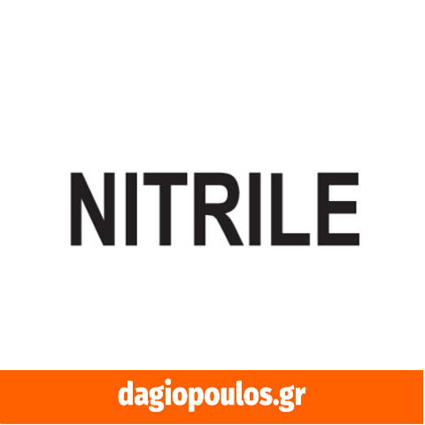 EcoPro 600 Γάντια Γενικής Χρήσης Νιτριλίου | dagiopoulos.gr